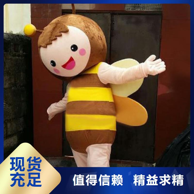 卡通人偶服裝制作定做廠家,毛絨玩偶材質好