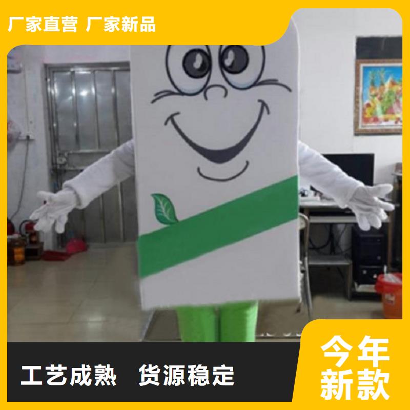 卡通人偶服裝定做廠家,毛絨公仔發貨快