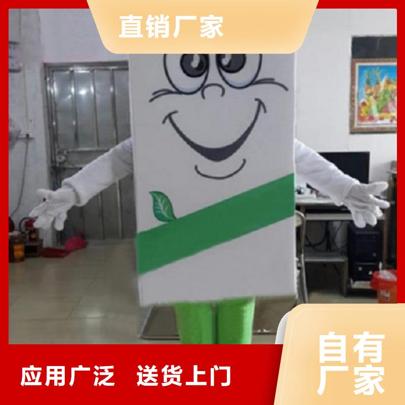 人偶服裝制作定做廠家,動漫玩偶服種類多