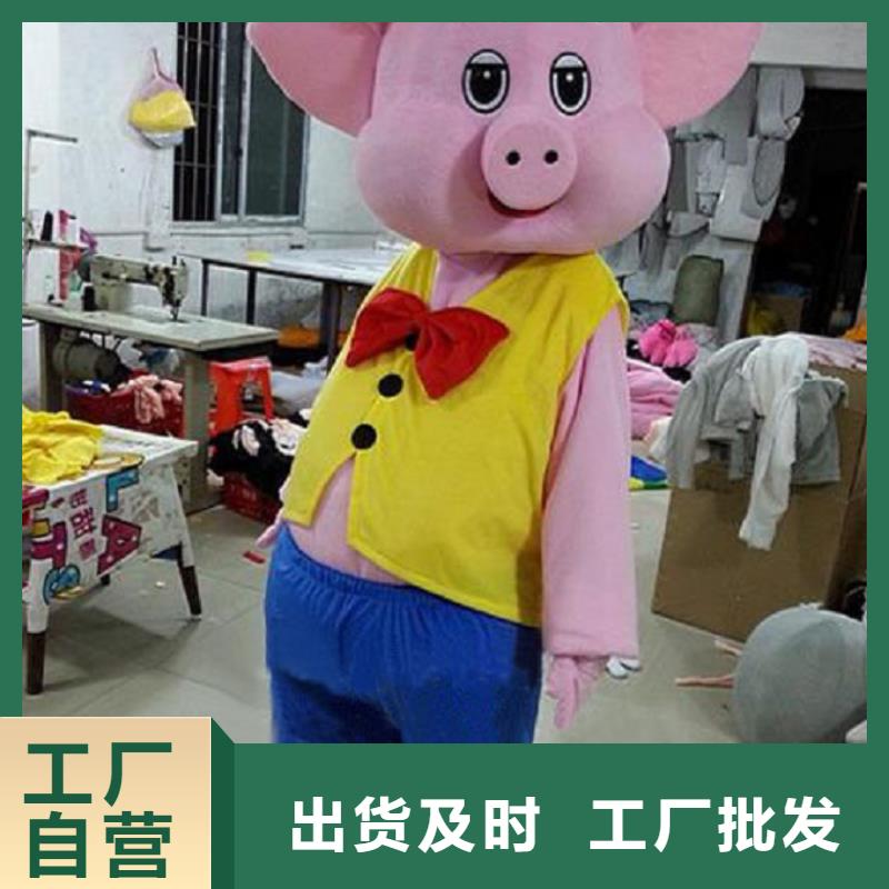 人偶服装制作定做厂家,玩偶服道具交期准