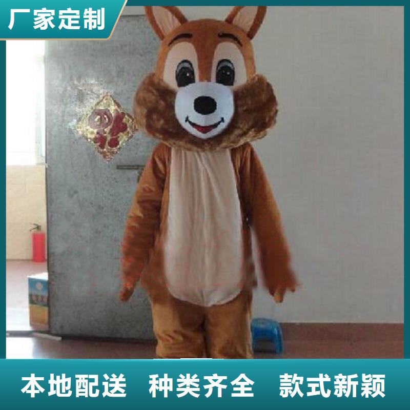 廣西南寧卡通人偶服裝制作什么價/假日毛絨玩具服裝