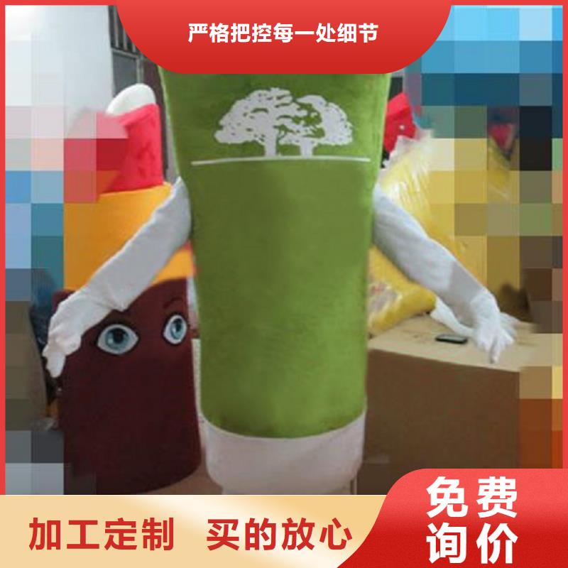 陜西西安卡通人偶服裝定做多少錢/品牌毛絨玩具工藝高