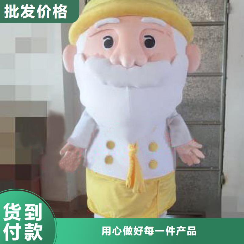 人偶服装订制定做厂家,套头玩偶服种类多