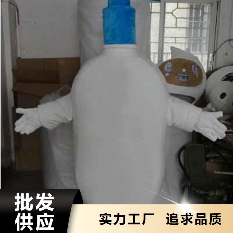 人偶服裝訂做定制廠家,人穿玩偶服視線好