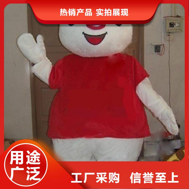 卡通人偶服裝制作定做廠家,玩偶公仔服務優