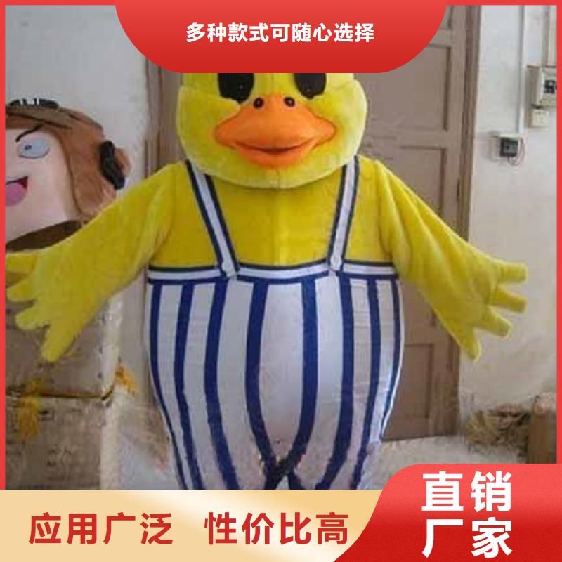 人偶服裝訂做定制廠家,套頭玩偶服交期準