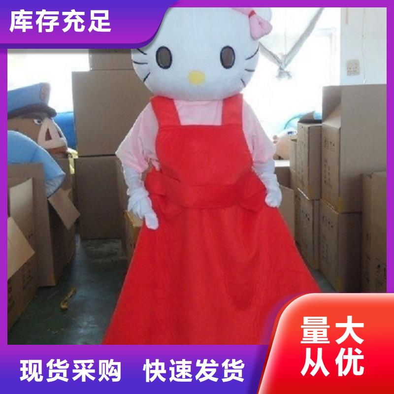 云南昆明卡通人偶服裝制作定做/迎賓毛絨玩偶專賣