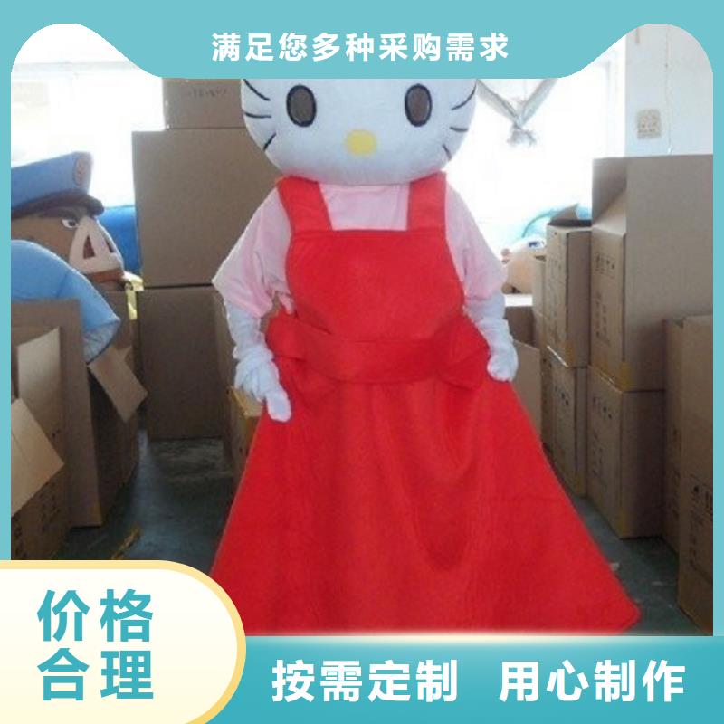 卡通人偶服裝定做廠家,毛絨公仔服務優