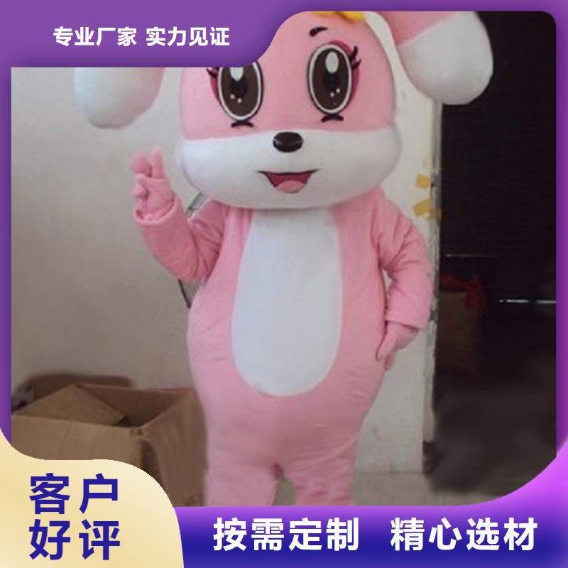 重慶卡通人偶服裝定制價格/演出毛絨娃娃透氣好