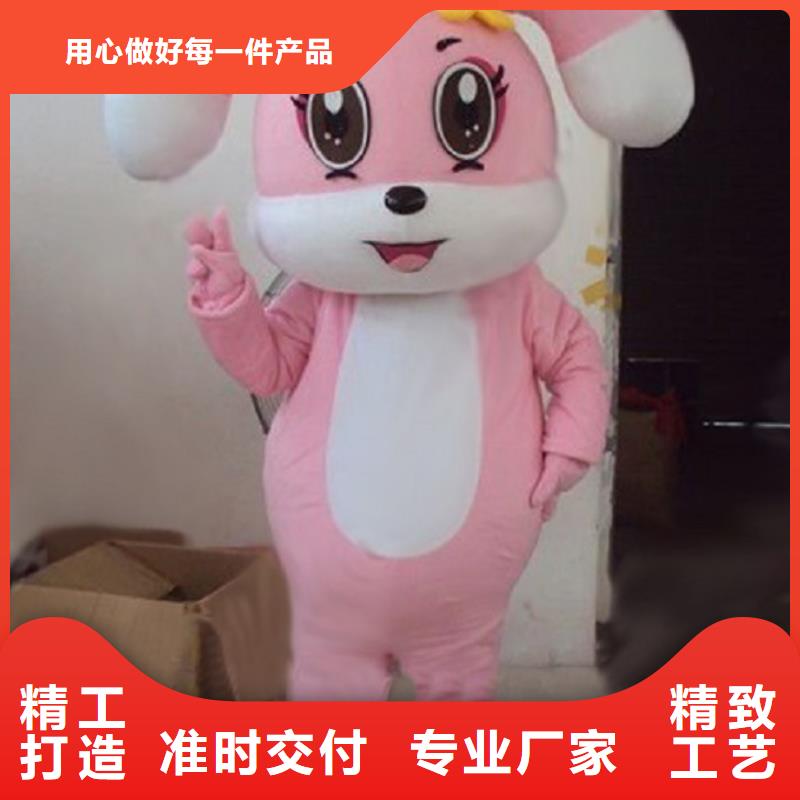 行走人偶服裝定制廠家,毛絨玩偶服做工細(xì)