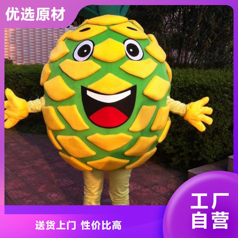 保亭縣人偶服裝制作定做廠家,毛絨玩偶服交期準(zhǔn)