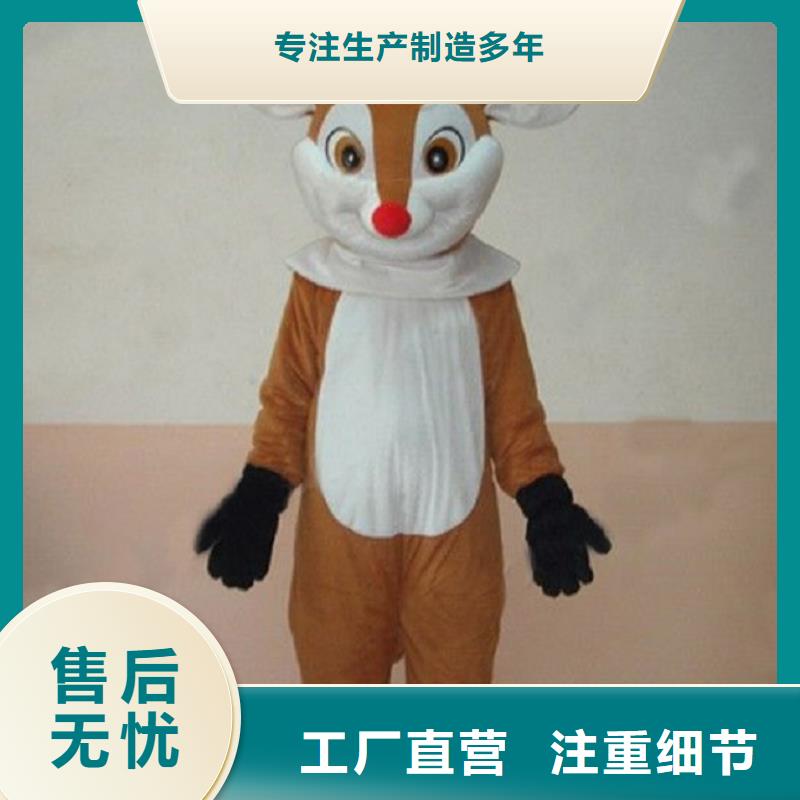 卡通人偶服装定制厂家,玩偶服品种多