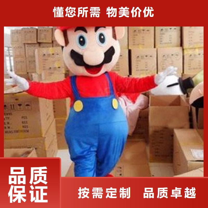 北京卡通人偶服裝定做多少錢/年會毛絨玩具款式多