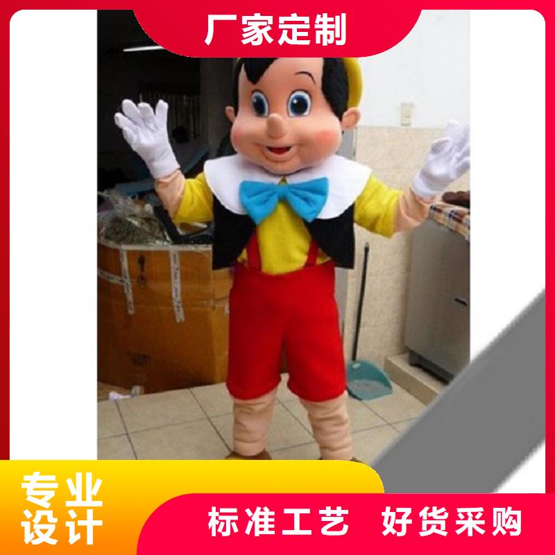 福建福州卡通人偶服裝定做多少錢/開業毛絨公仔訂做