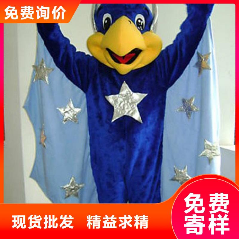 山西太原卡通人偶服裝定制廠家/公園服裝道具品質(zhì)高