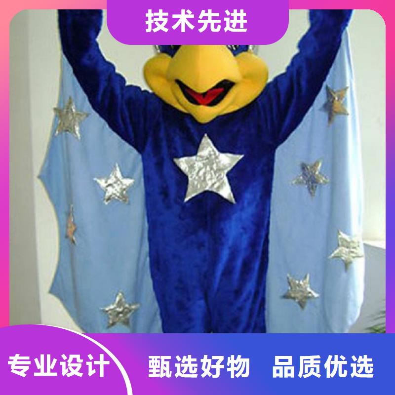 人偶服裝制作定做廠家,動漫玩偶服貨號多