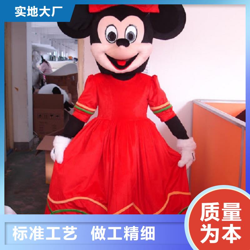 人偶服裝制作定做廠家,卡通玩偶服做工細(xì)