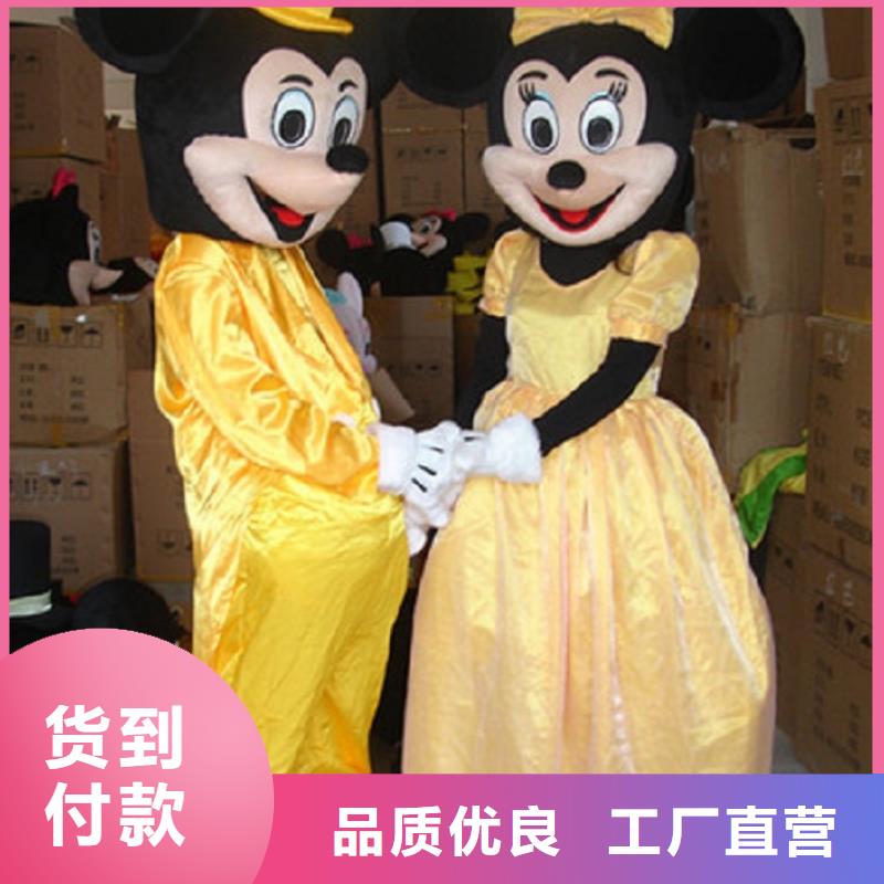 儋州市行走人偶服装定制厂家,玩偶服公仔水平高