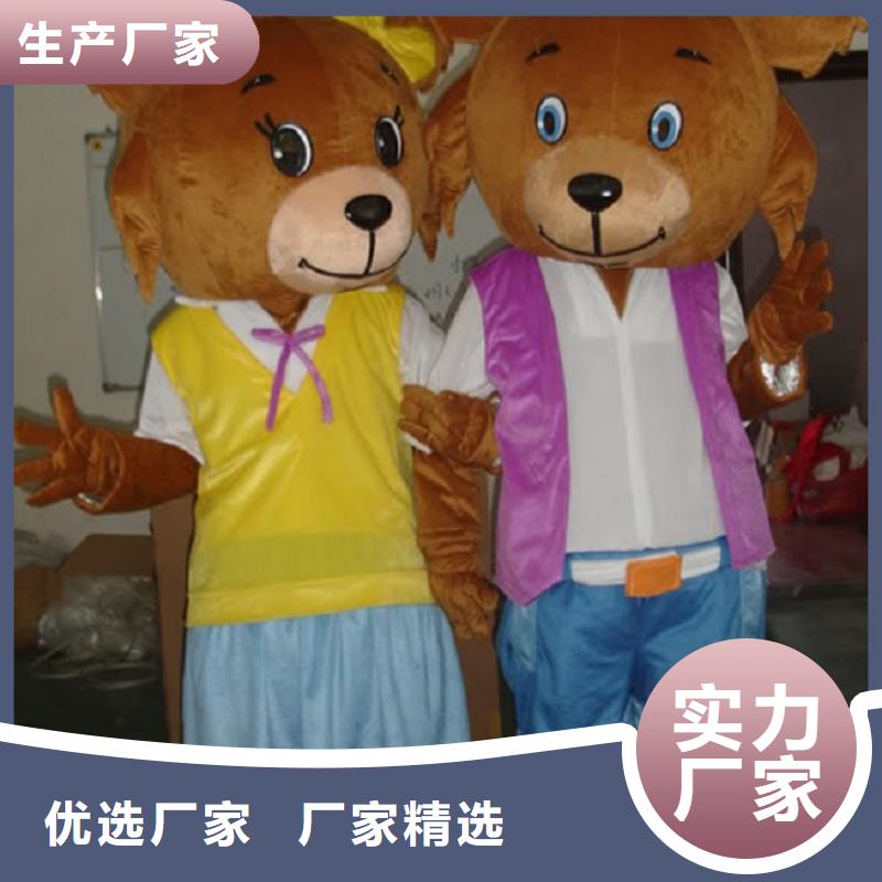 貴陽卡通人偶服裝制作定做/迎賓毛絨玩偶出售