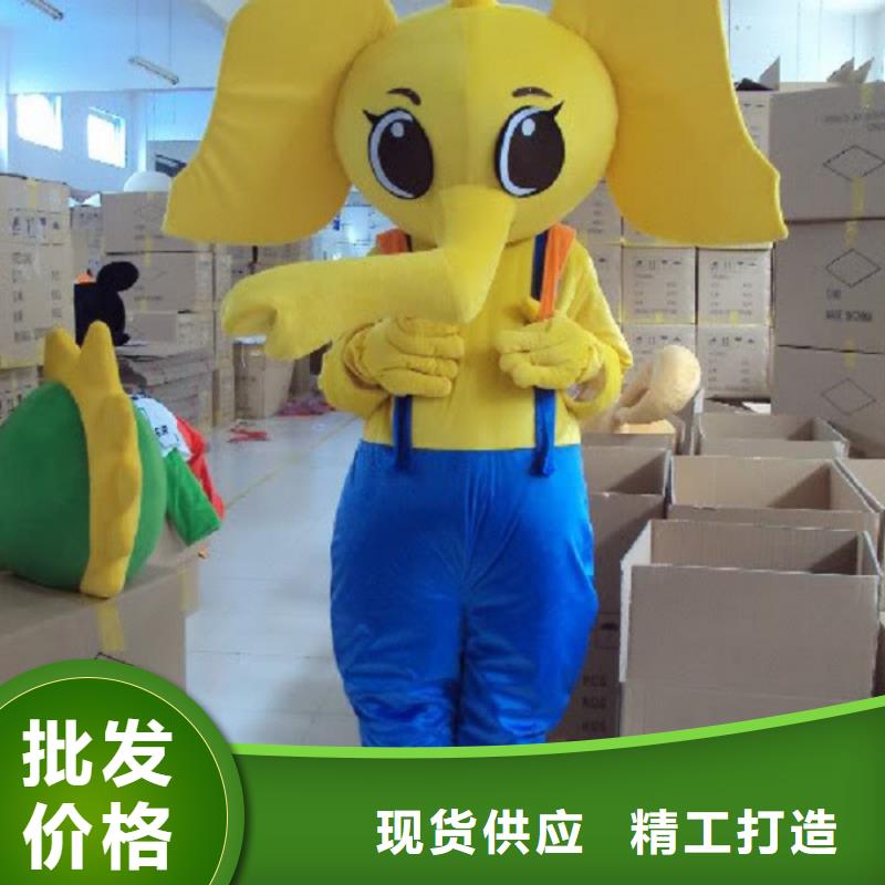 重慶卡通人偶服裝制作廠家/幼教毛絨玩偶花色全