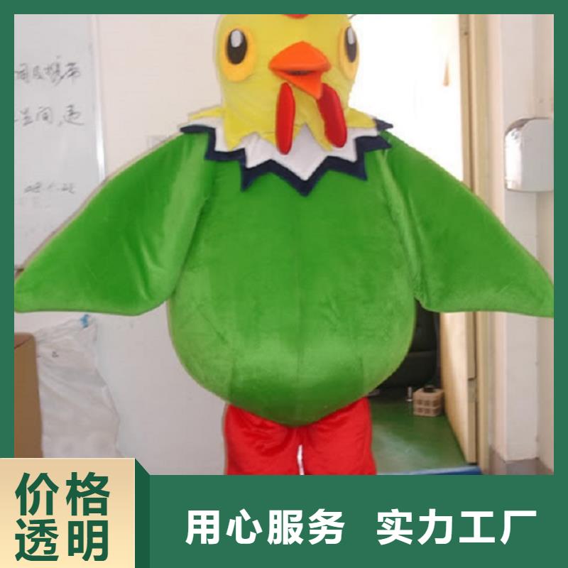 人偶服裝制作定做廠家,玩偶服娃娃交期準(zhǔn)