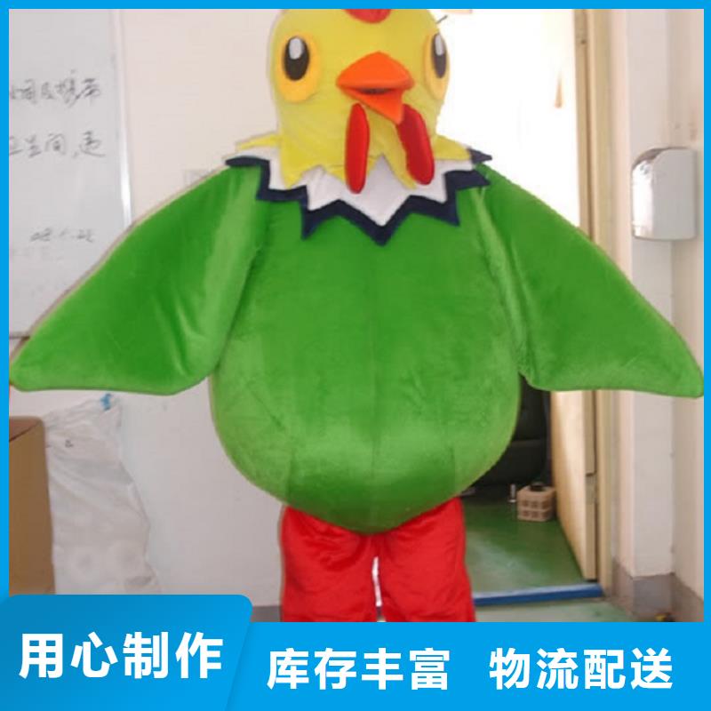 琼中县人偶服装制作定做厂家,套头玩偶服种类多