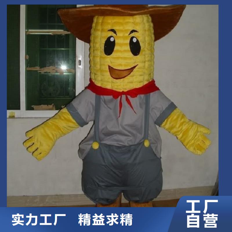 行走人偶服裝定制廠家,套頭玩偶服品種多