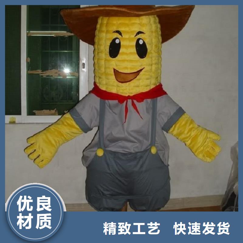 人偶服裝制作定做廠家,毛絨玩偶服做工細