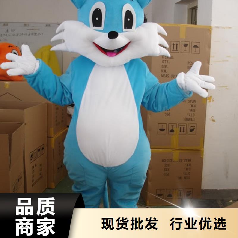 卡通人偶服装定制厂家,玩偶服公仔视线好