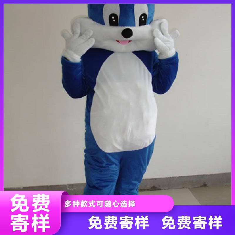 人偶服裝訂做定制廠家,玩偶服娃娃做工細(xì)