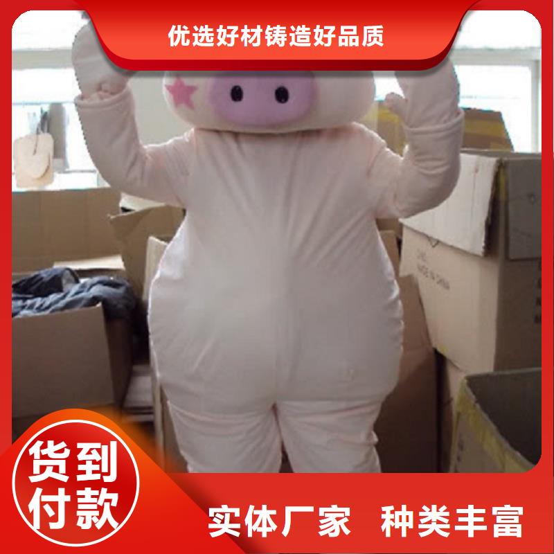 黑龍江哈爾濱哪里有定做卡通人偶服裝的/慶典毛絨娃娃花色全