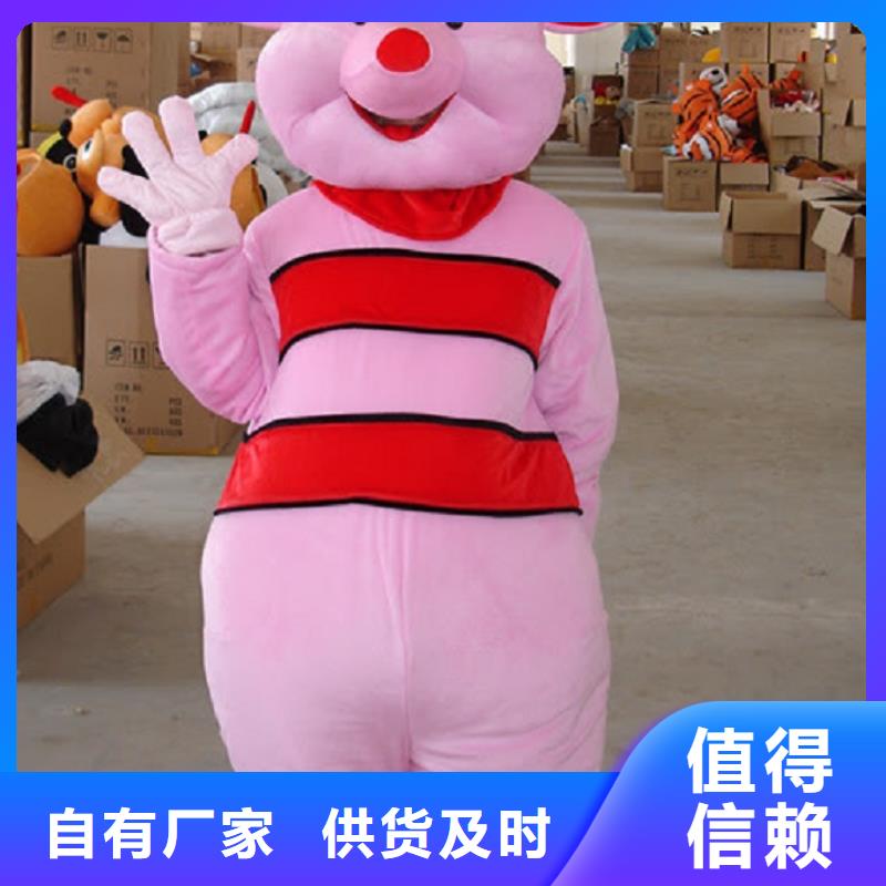 深圳卡通人偶服裝定做廠家/高檔毛絨玩具打版快