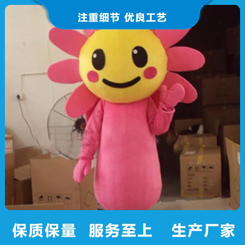 北京卡通人偶服裝制作廠家/剪彩毛絨玩具品種全