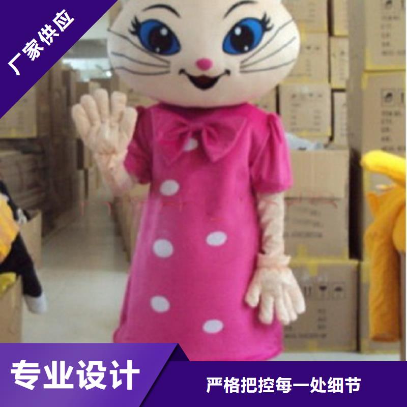 人偶服装订做定制厂家,玩偶服道具品种多