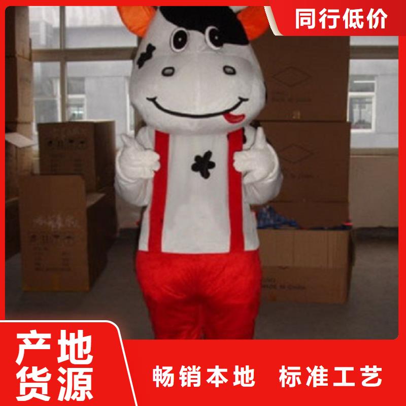 人偶服裝訂制定做廠家,套頭玩偶服信譽(yù)好