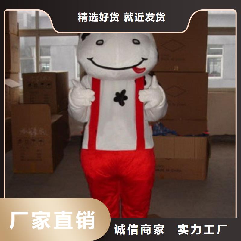 人偶服裝訂制定做廠家,毛絨玩偶服交期準