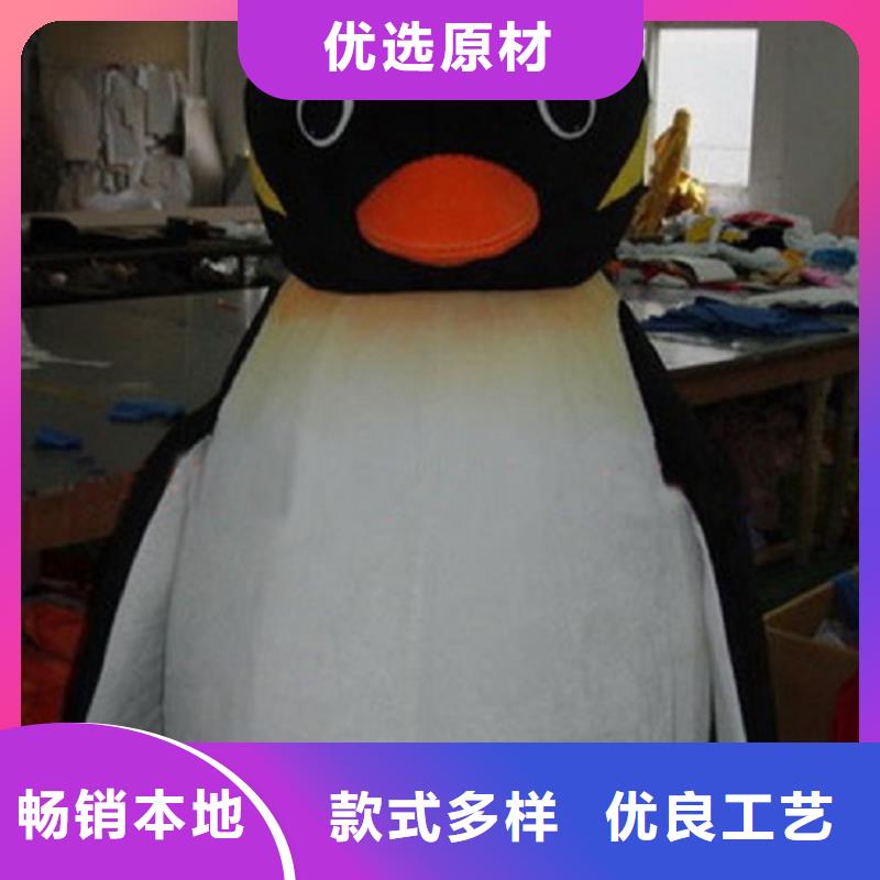 福建福州卡通人偶服裝制作定做/企業(yè)毛絨娃娃專賣