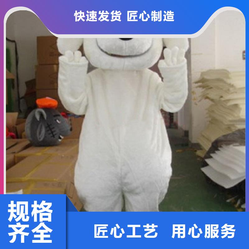 卡通人偶服裝定做廠家,玩偶服可信的