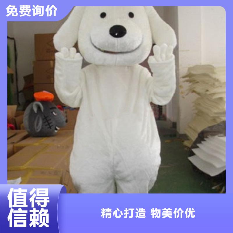 人偶服装订做定制厂家,玩偶服公仔做工细