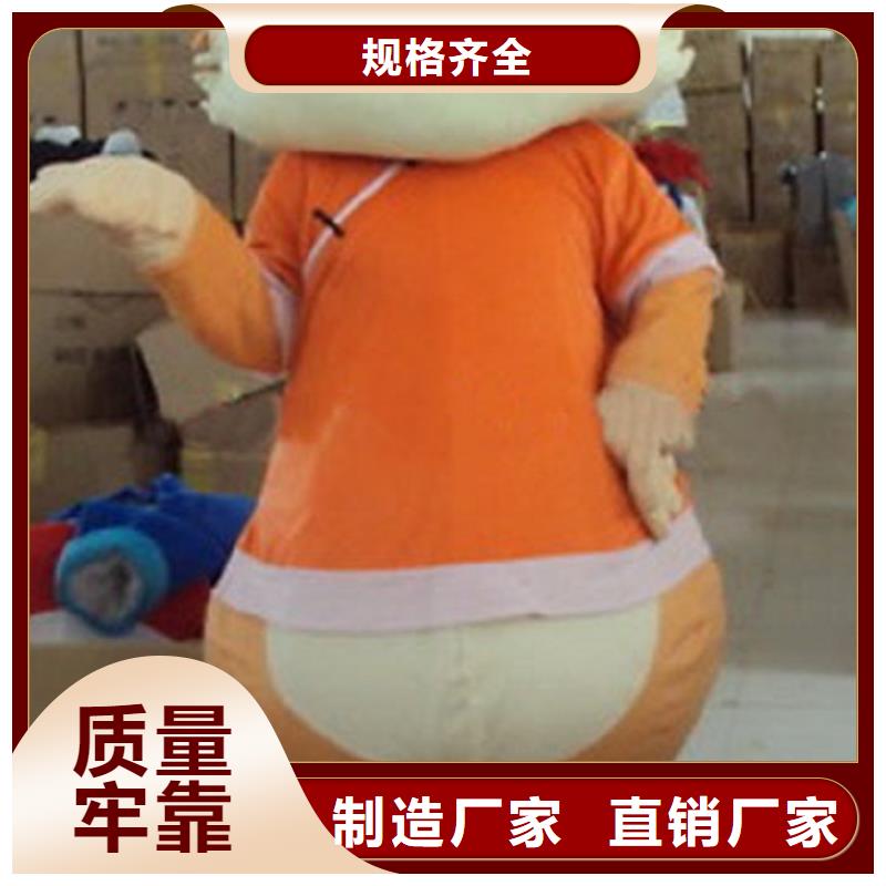 福建福州卡通人偶服裝定制價格/人物毛絨玩具禮品