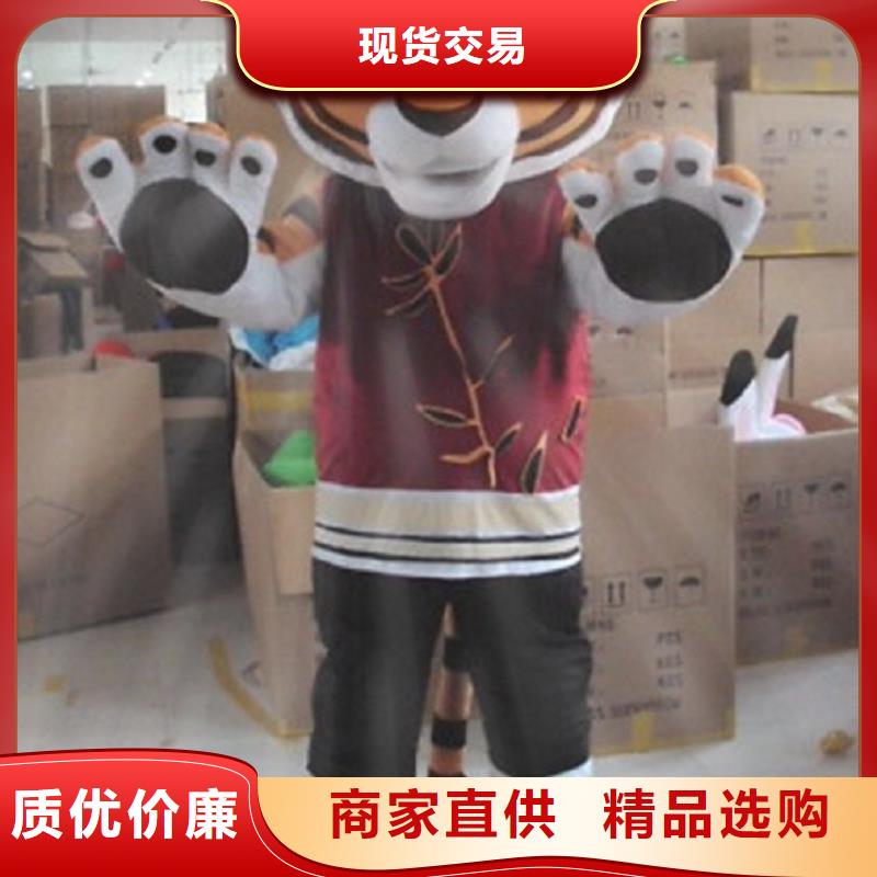 貴州貴陽卡通人偶服裝制作廠家/動物毛絨玩具打版快