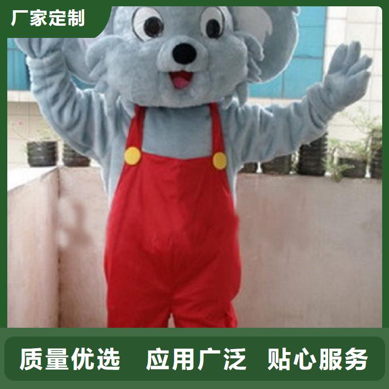 卡通人偶服裝制作定做廠家,毛絨玩偶服務優