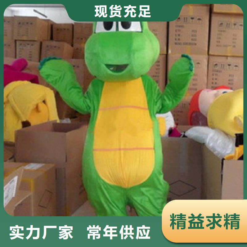 廣東深圳卡通人偶服裝定做廠家/聚會毛絨玩具廠商