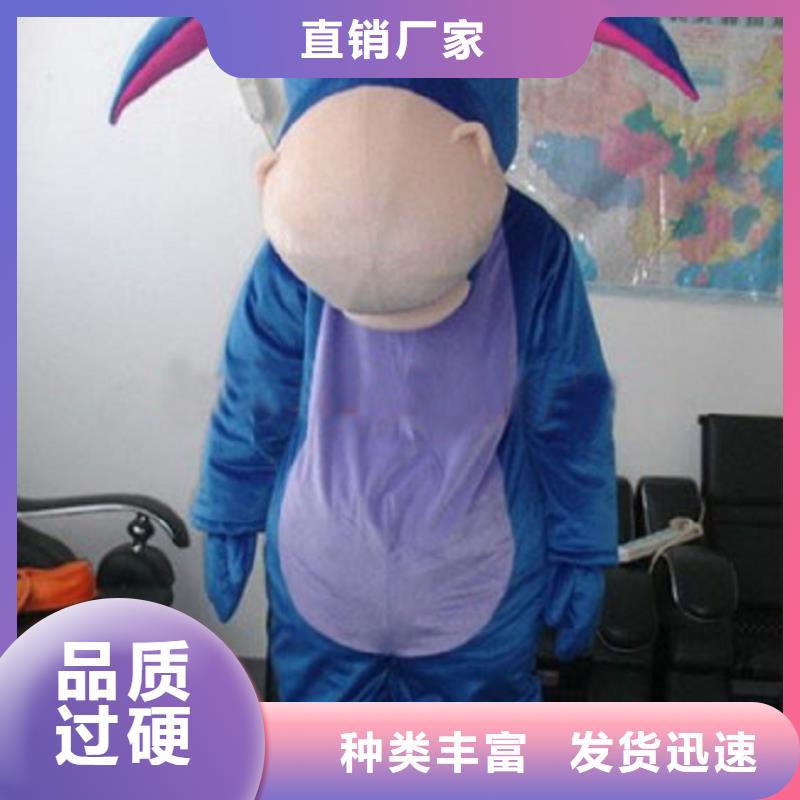 卡通人偶服装定制厂家,玩偶服服务优