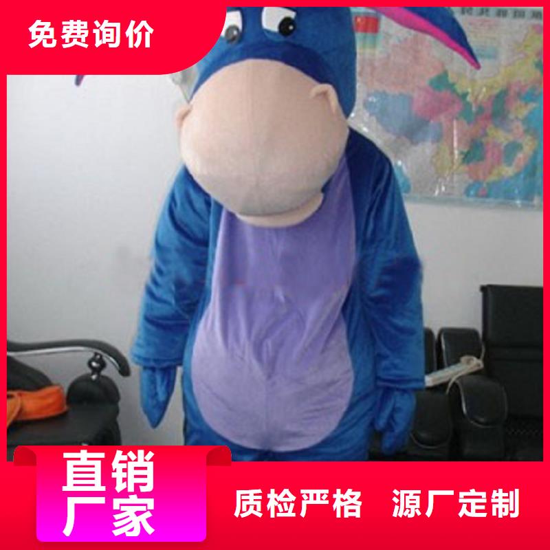 人偶服裝訂做定制廠家,卡通玩偶服種類多