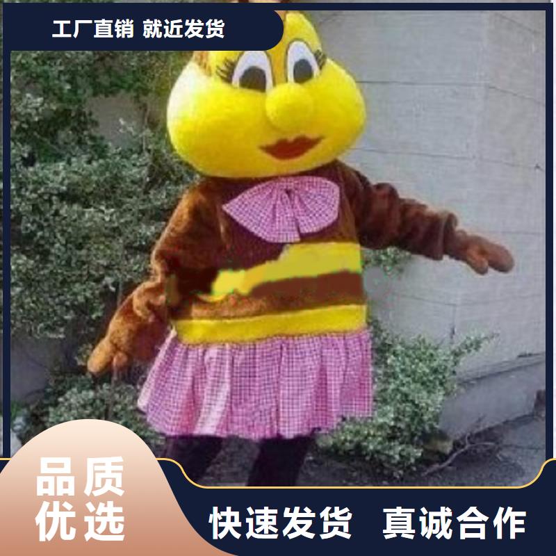 人偶服裝訂做定制廠家,毛絨玩偶服種類多