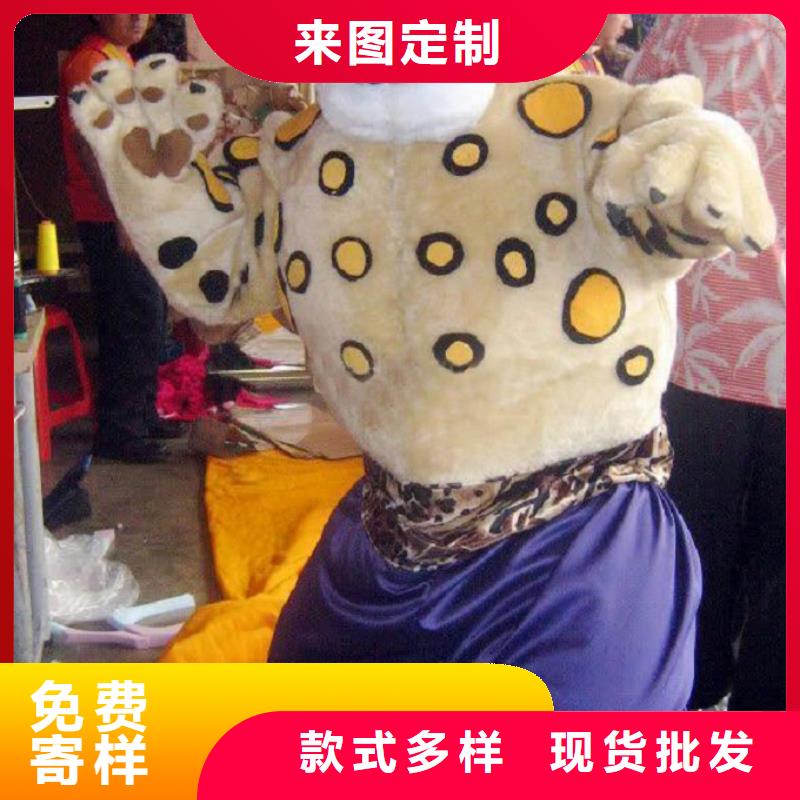 行走人偶服装定制厂家,玩偶服公仔品种多