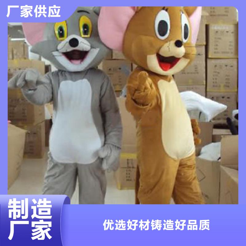 云南昆明哪里有定做卡通人偶服裝的/幼教毛絨公仔專賣