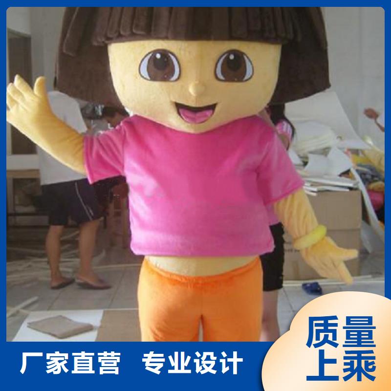 黑龍江哈爾濱卡通人偶服裝制作定做/大號服裝道具樣式多