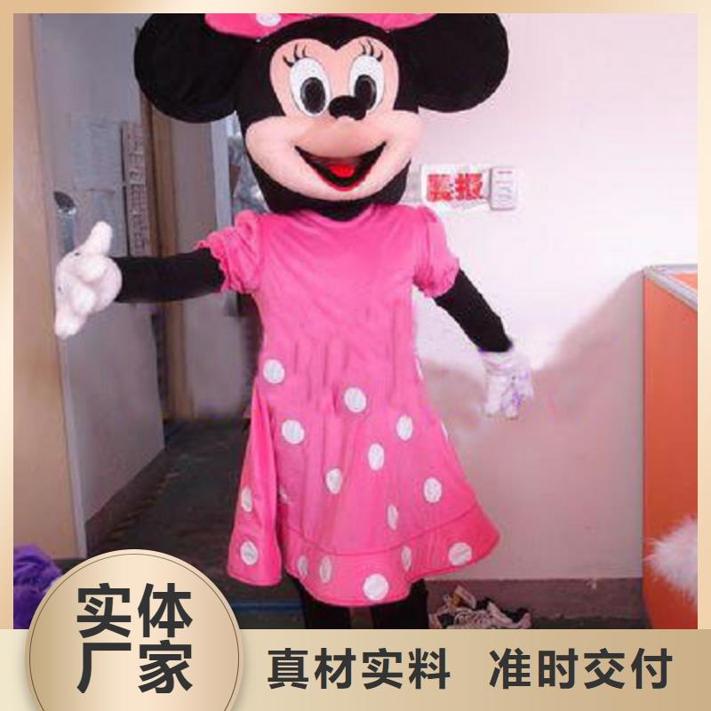 澄邁縣卡通人偶服裝定制廠家,玩偶服做工細